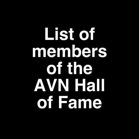 male porstar|List of members of the AVN Hall of Fame